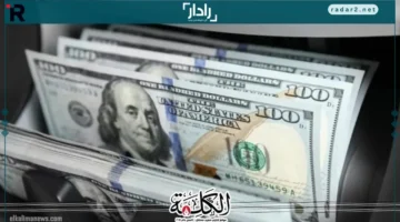 أسعار الدولار في مصر اليوم الأحد ترتفع وسط تذبذب السوق